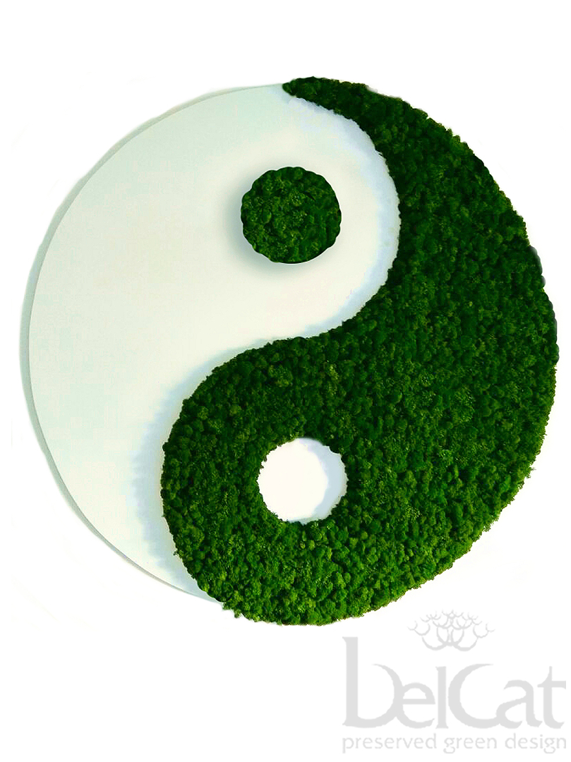 Yin Yang Logo